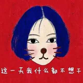 中华颂