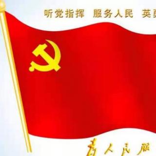 毛泽东同志的家风故事