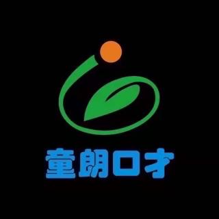 睡前故事：五盒火柴