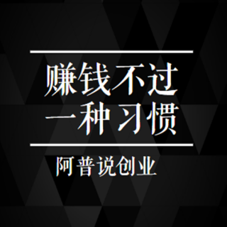 闷声发大财的赚钱副业，只要你执行力强，新手也能快速赚钱