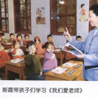 尤国华老师教学生涯介绍