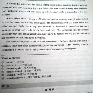 科普英语：Autism(英汉双语)