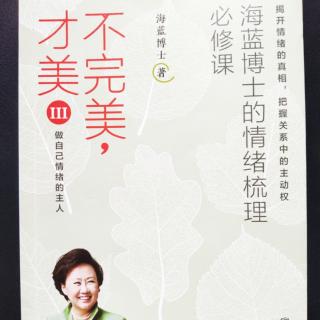 《第五堂课:总结及延伸阅读》