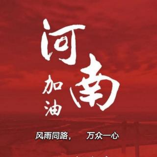 燕子来稿 | 让晕倒的人先走！！（来自FM108648165）