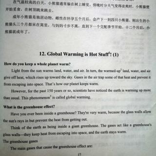 科普英语：Global Warming is Hot Stuff!(1(英汉双语))