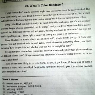 科普英语：What Is Color Blindness(英汉双语)