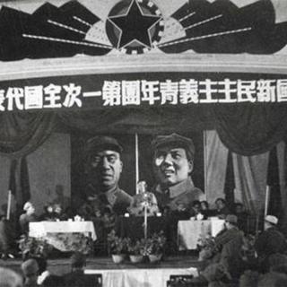 「党史跟读」团一大与青年团的诞生（粤语） - 梦田（格桑美朵）