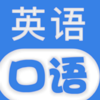 【双语学习】2021-07-25 每日一句励志英文（附：单词释义）