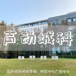 210725《社团叨叨叨》