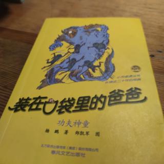 读书📖