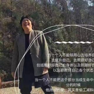 身体排毒的智慧——全然相信，主动调整