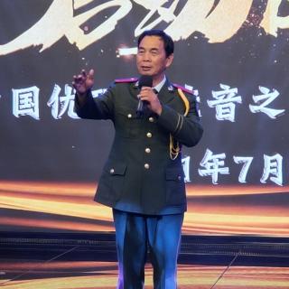 李永久《雨后黄昏》泰山