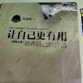 算计或计算