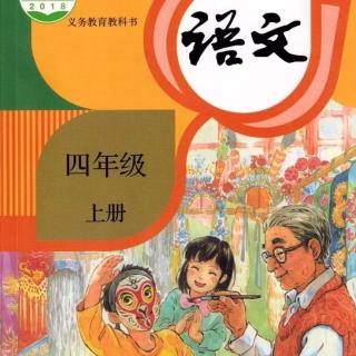 22《为中华之崛起而读书》姚博彦和妈妈