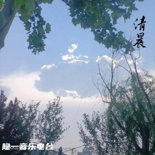 《清晨》BANDARI 钢琴曲