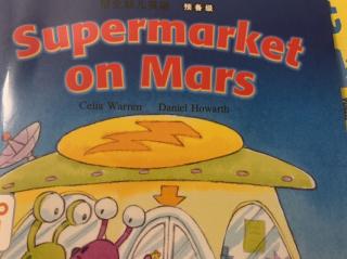 the supermarket on mars