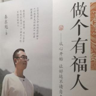 养三种性格：性刚，心刚，身刚