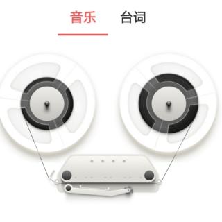 鹿鹿读古文📀