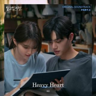 RIO - Heavy Heart (虽然我知道 OST Part.5)