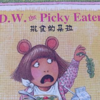 D.W., the Picky Eater（2）