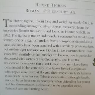 Hoxne Tigress【大英博物馆猫科宝藏介绍—————英汉双语】