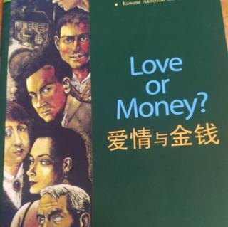 Love or Money?⑤