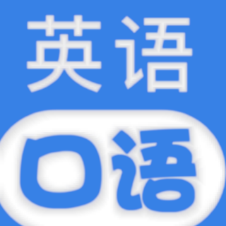 【双语学习】2021-07-30 每日一句励志英文分享（附：单词释义）