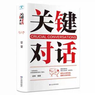 说震慑话要从容镇定，方能达到震慑的最大效果5 6 7篇