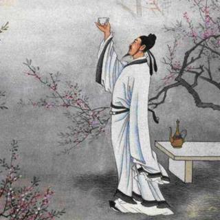 A8)东晋——陶渊明——饮酒.其五