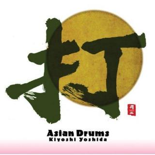 D028-2000年《和平之月-打Asian Drums》-Matsuri饷宴