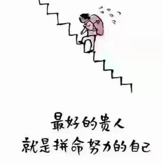 《教条示龙场诸生》第70遍