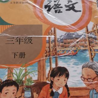 《昆虫备忘录》