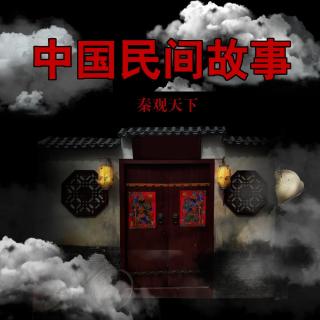 无人知晓的验尸报告（第一集）