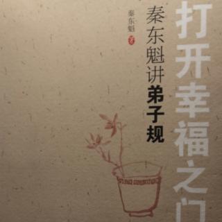 吃饭喝酒都要适量