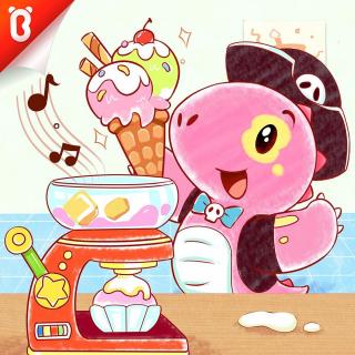 【斑点龙的蛋糕店】魔法冰激凌变身：神奇冰淇淋机器人【宝宝巴士