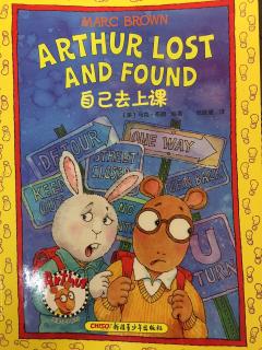 Arthur Lost and Found