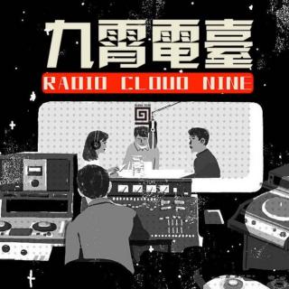 【直播回听】【劲哥金曲】China Reggae