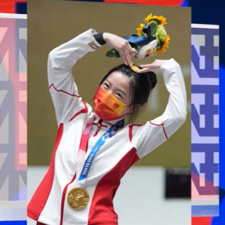 杨倩勇夺奥运会首金 过年的表演节目已安排！