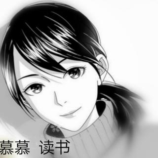 《影后成双》作者：玄笺（第27集）