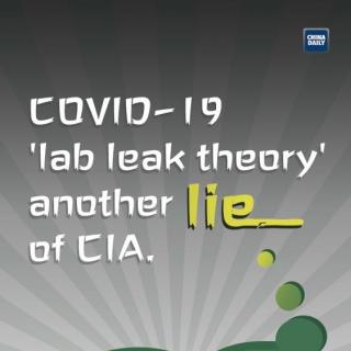 EP33-COVID-19 'lab leak theory'？