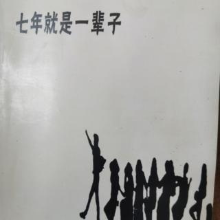 为啥人丑就要多读书