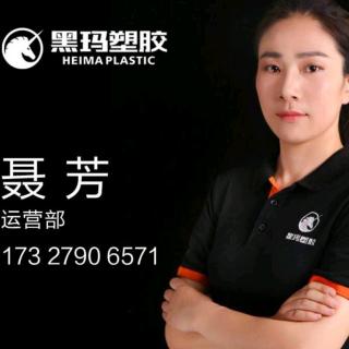 好妈妈胜过好老师45-48