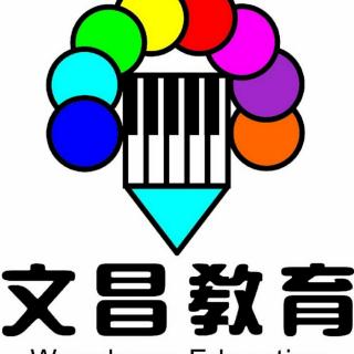 一年级上课文第四课《四季》