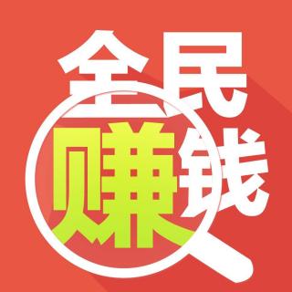 揭秘农村骗局二