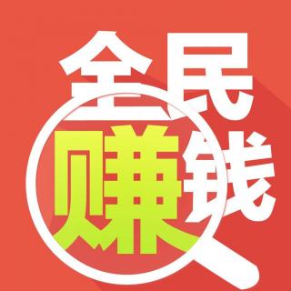 结露农村流行骗局一