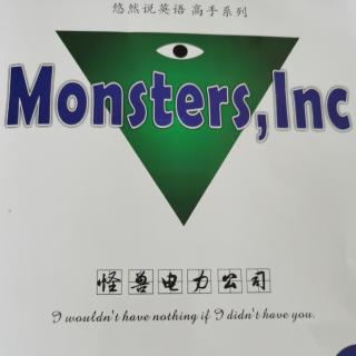 MONSTER INC.第五章