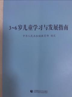 具有自尊、自信、自主的表现