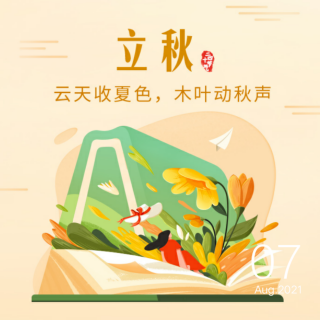 《鲁迅理发》