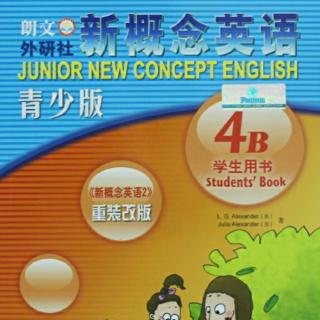 《新概念英语青少版4B》UNIT 25 LESSON 49 Listening and Understanding