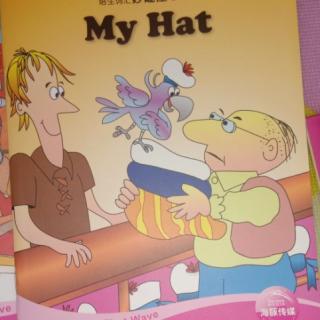 My Hat 我的帽子